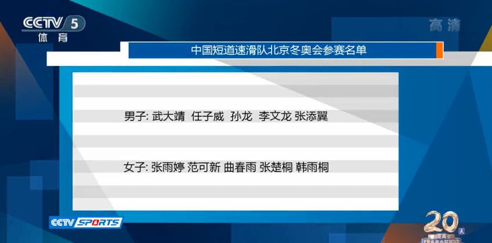 陈坤爆料喜欢;飞起来的感觉，挑战高空吊威亚一天近50次